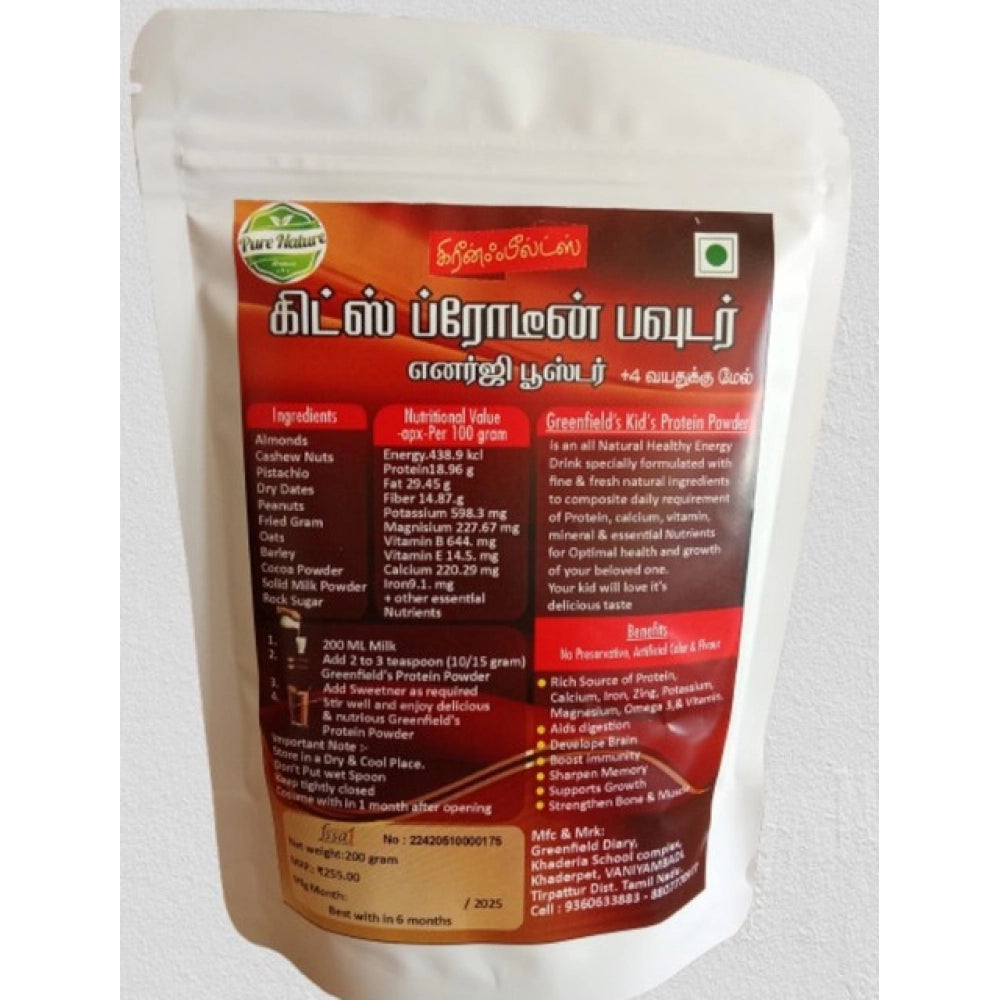 Kids' protein powder pouch back label with ingredient and nutrition panel