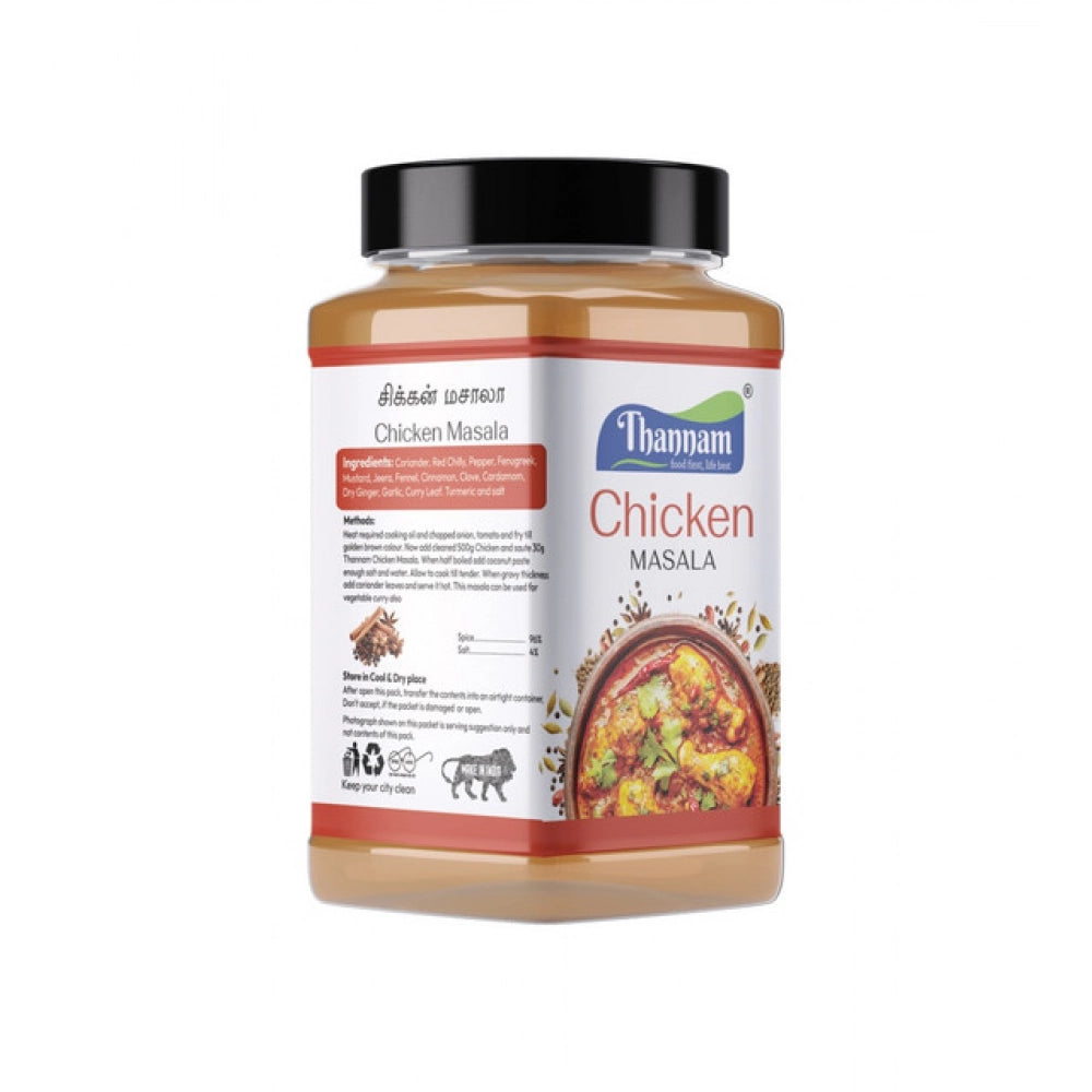 Amfyn Pack Of_2 Thannam Chicken Masala Powder (200GM)