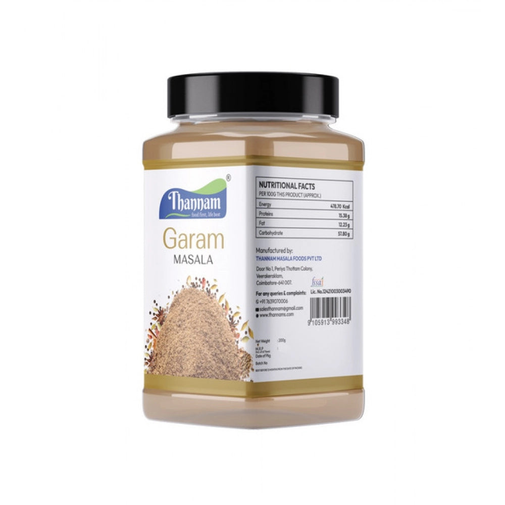 Amfyn Thannam Garam Masala Powder (200GM)