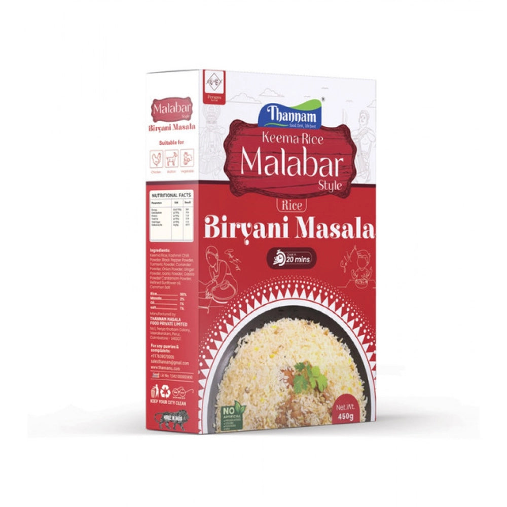Amfyn Thannam Malabar Biryani Masala Powder With Rice (450GM)