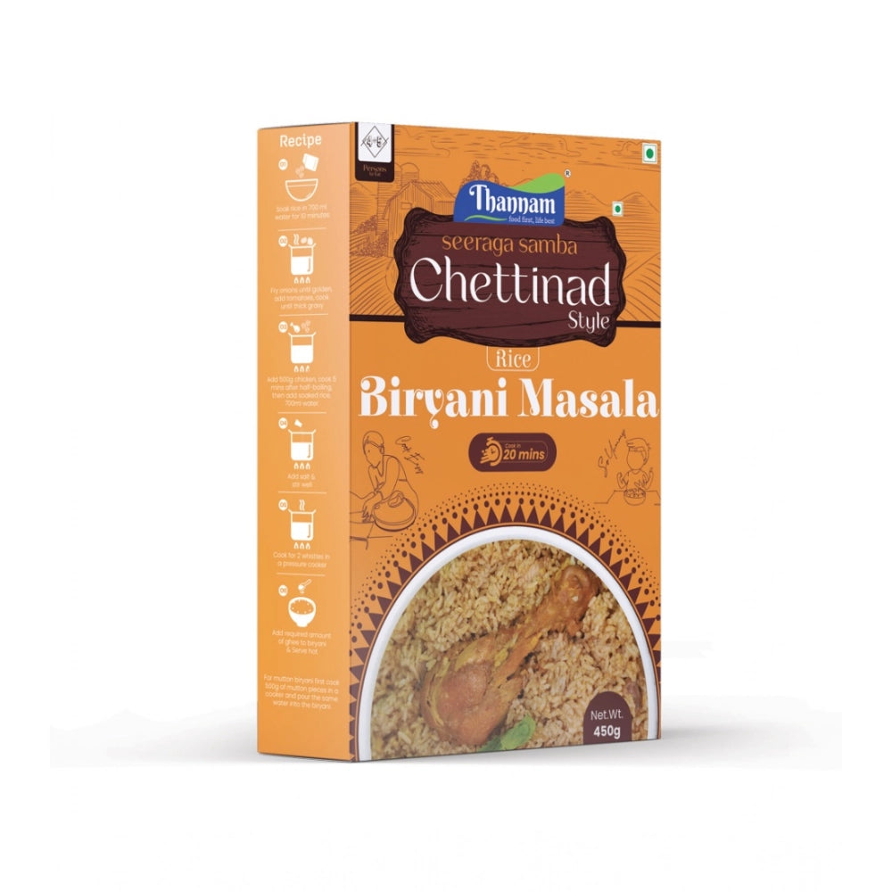 Amfyn Thannam Chettinadu Biryani Masala Powder With Rice (450GM)