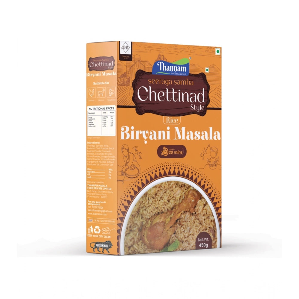 Amfyn Thannam Chettinadu Biryani Masala Powder With Rice (450GM)