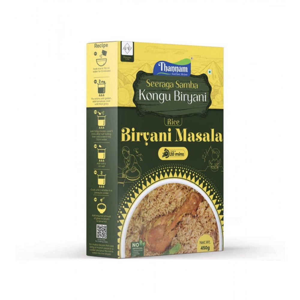 Amfyn Thannam Kongu Biryani Powder With Rice (450GM)