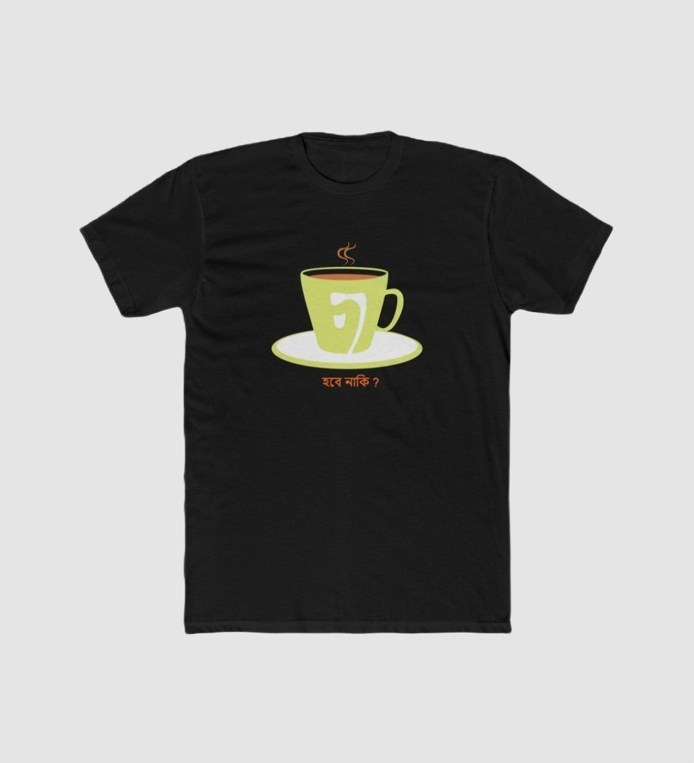 Generic Men's Polyester Printed Round Neck Short Sleeve T-Shirt (Black)