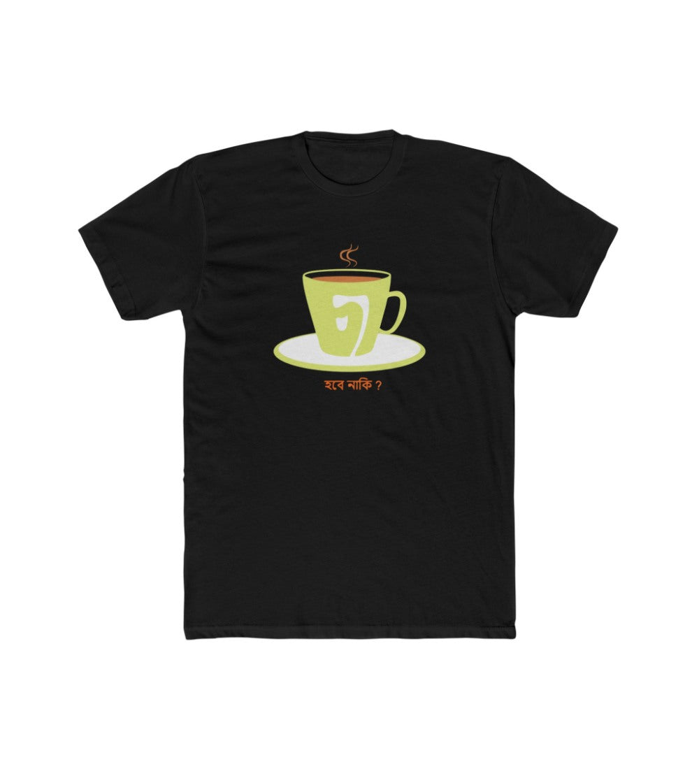 Amfyn Men's Polyester Printed Round Neck Short Sleeve T-Shirt (Black)